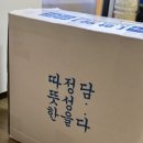 체질분석과 음식처방 | 천안 지루성피부염 주사피부염 치료 내돈내산 후기