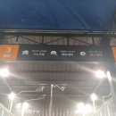 문산셀프킹 이미지