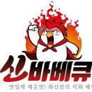 세기에프앤에스 이미지