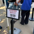 자연농장 | 전북 고창 가볼만한곳 청보리밭축제 학원관광농장 봄 나들이
