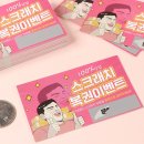 디자인1번지