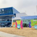 익산문화재단 이미지