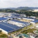 굿뉴스부동산중개 이미지