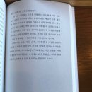 카페이소 이미지
