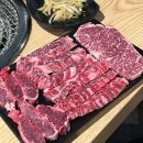 [양산] 범어 소고기 맛집 착한식육식당 맛 최고 가성비 최고