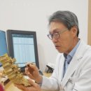 우정정형외과의원 네이버블로그