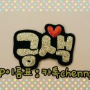 디자인2번가