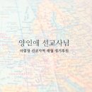 애드킴 이미지