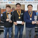 MK당구클럽 이미지