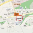 가람아파트 이미지