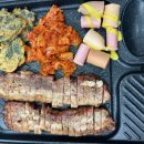 보람동_스마트허브4(입구) | 세종 보람동맛집, 또삼