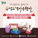 월배신시장 네이버블로그