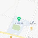 사남로1074 이미지