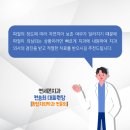 바로본치과의원 이미지