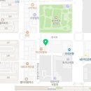 대전로얄플란트치과의원 네이버블로그