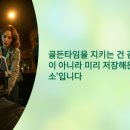 푸른동물병원(출장진료전문병원) | 고양이 입양 준비 7: 🚨 새벽 3시의 응급 상황, '동물병원' 이름이 기억 안 난다면?