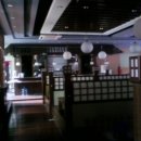 동해일식 이미지