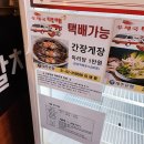 중문색달통갈치 이미지