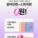 여행영어 입문 이미지