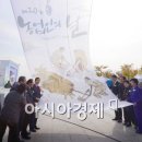 어울림농축산물
