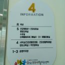 홍성군건강생활지원센터 | 홍성군 건강생활지원센터 무료 독감예방접종