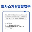 마스터케이 이미지