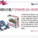 브레인 pc방 이미지