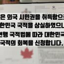 진솔행정사사무소