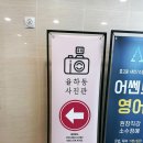 율하동사진관