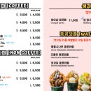 청23 네이버블로그