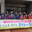 중2동 행정복지센터 이미지