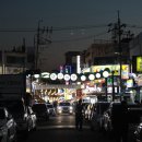 연무회수산시장