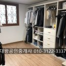 윤창마트