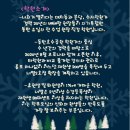 너희가별이다학원 - 서산시 동서1로 220 | 너희가별이다학원