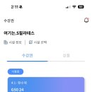 내돈내산 이미지