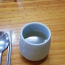 오복회식당