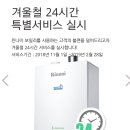 태화상사 이미지