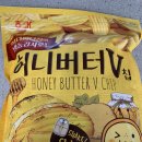 우정푸드시스템