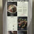사림동202 | 창원 사림동 [ 디텍트 ] 생면파스타 맛집 신상맛집 와인 전문점 내돈내산 방문후기
