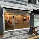 사평대로53길 66 | 강남 신논현 하리호베이커리 신논현 휘낭시에 선물포장 답례품 구움과자 추천