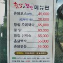 햇살과달빛민박 네이버블로그