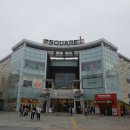 스시로한국 - 연수구 청능대로 210 | 스시로한국