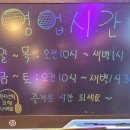 아지트코인노래연습장 이미지