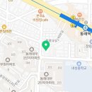 지원탕 | 온천동헬스 지원탕 피티 추천