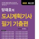 공공용 33 네이버블로그