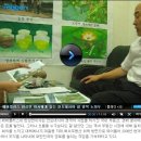 동남바이오농장 | 바이오디젤 및유기질비료