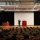 한국리더십센터그룹