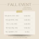 코코뷰티 이미지