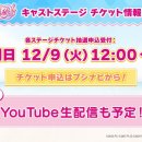 뉴원더풀PC 이미지