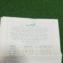 마미나은 이미지